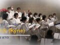 자비송 (Kyrie) - 2022년 12월 25일 주님성탄대축일
