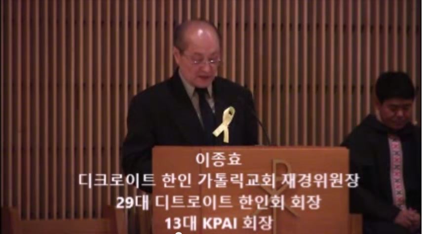 추모사.JPG