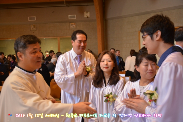 20200112_KCC_5396.JPG