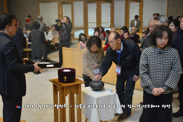 20200112_KCC_5626.JPG