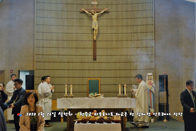 20200112_KCC_5614.JPG