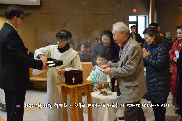 20200112_KCC_5599.JPG