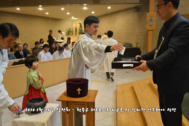 20200112_KCC_5586.JPG