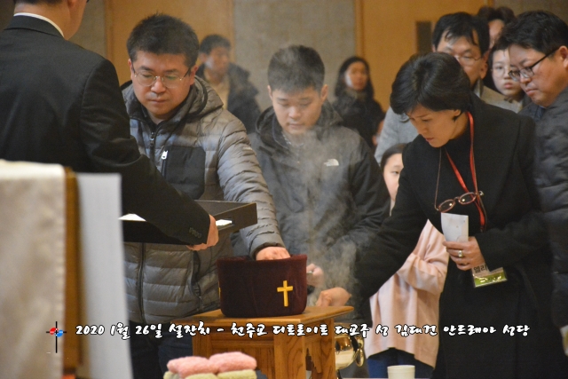20200112_KCC_5636.JPG