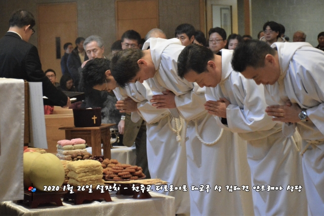 20200112_KCC_5634.JPG