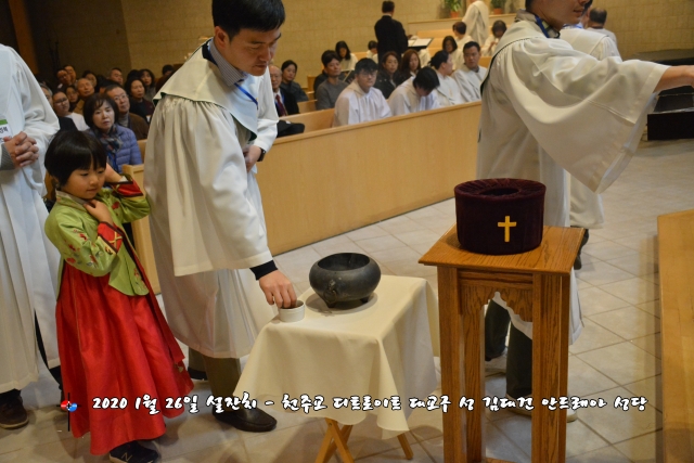 20200112_KCC_5581.JPG