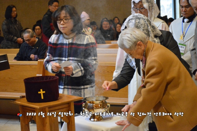 20200112_KCC_5593.JPG