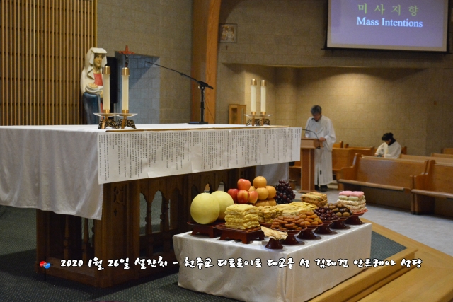 20200112_KCC_5557.JPG