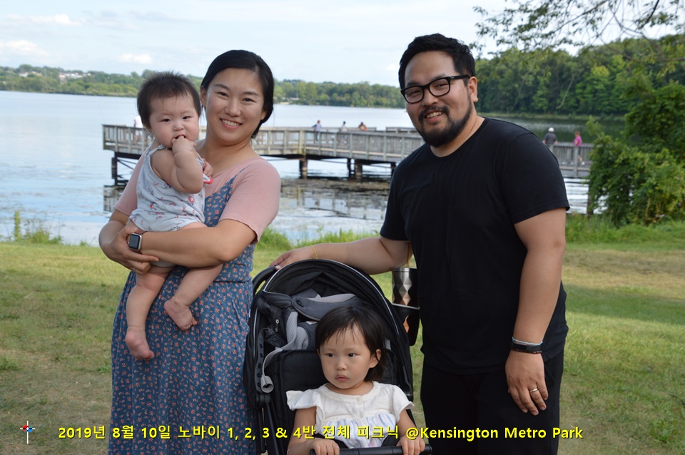 Novi-PicnicDSC_1539.JPG
