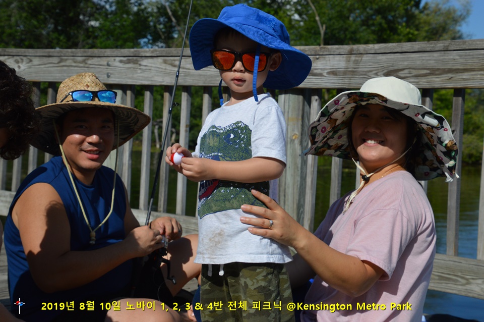 Novi-PicnicDSC_1432.JPG