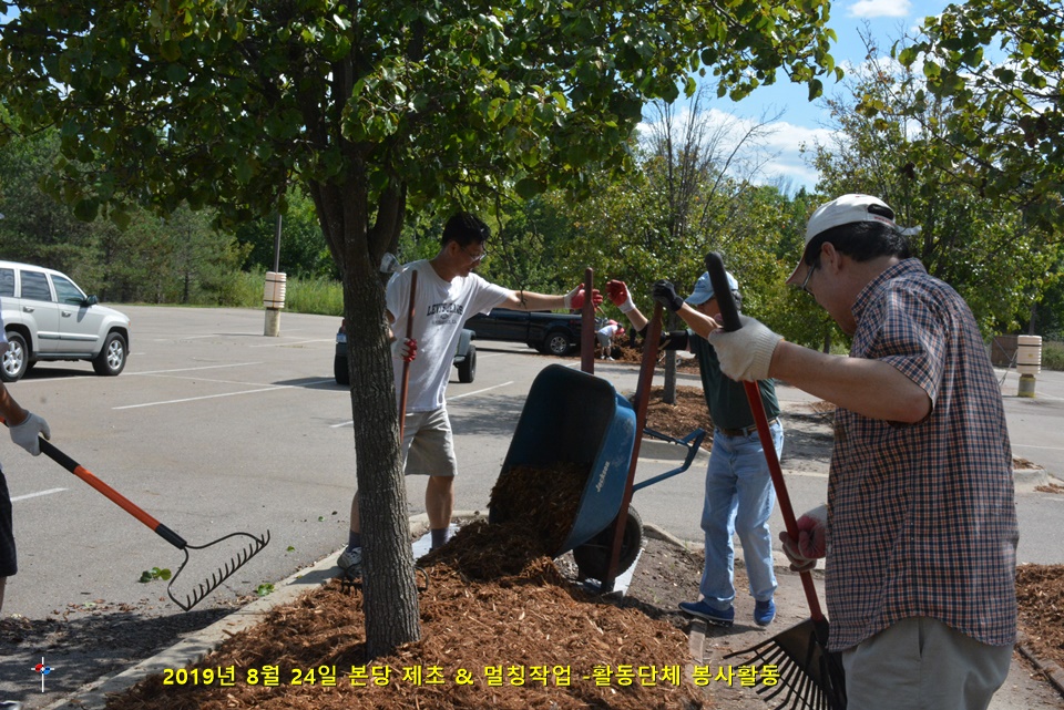 Novi-PicnicKCC_2029.JPG