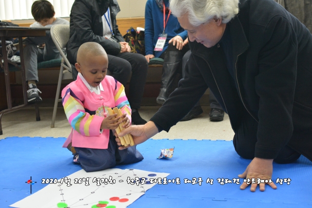 20200112_KCC_5994.JPG