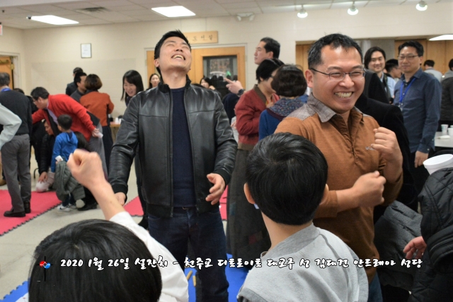 20200112_KCC_6103.JPG