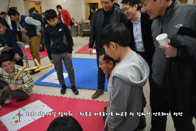 20200112_KCC_6095.JPG