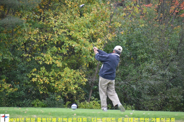 DSC_9396.JPG