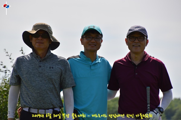 DSC_0767.JPG