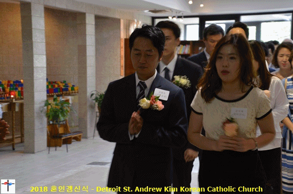 Wedding.gif