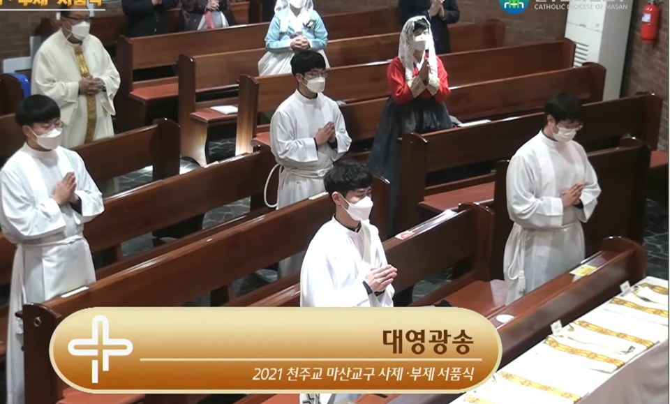 20210112-사제서품식00.PNG