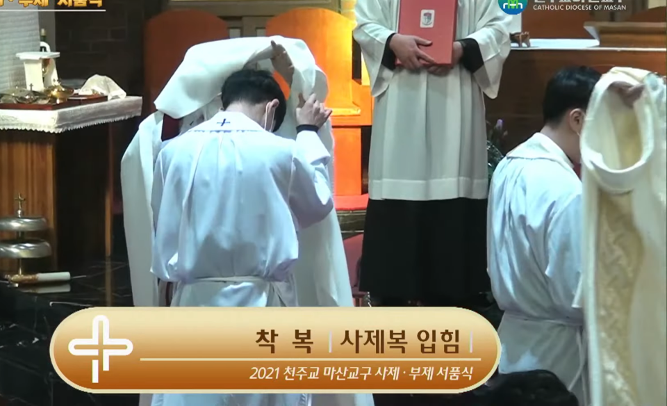 20210112-사제서품식03.PNG