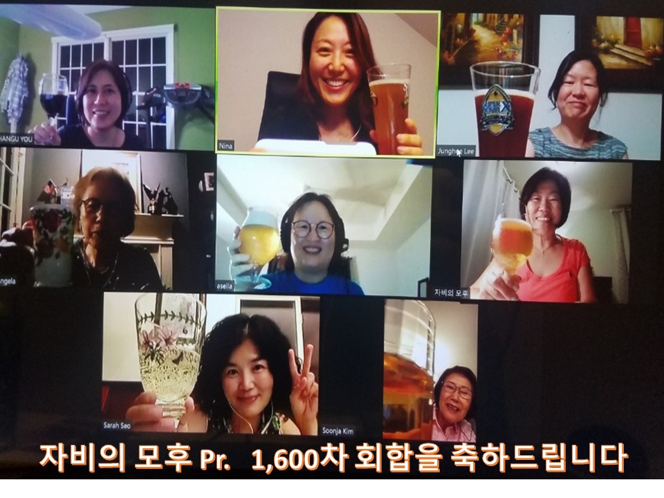 자비의모후 1600.jpg