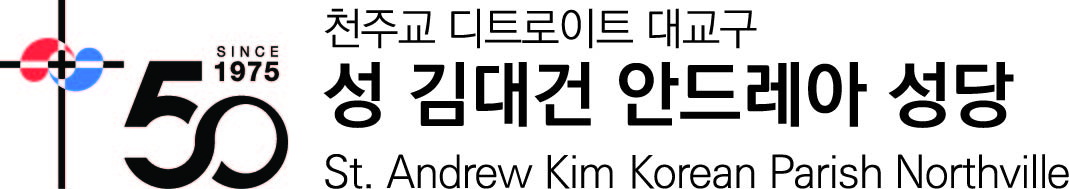 St. Andrew Kim Korean Parish Northville