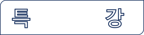 Special.png